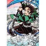 ~.. The Demon Slayer Corps ..~