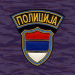 MiІіcija