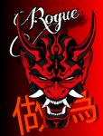 ROGUE做為