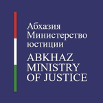 Abkhaz Ministry of Justiceᅠ