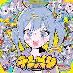 Telepathy Fanclub
