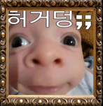 Ru_Shin