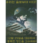 QS의 그룹!!!!!