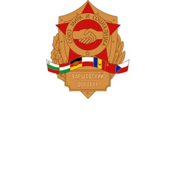 Warsaw Pact | General Training
