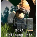 [대한민국 육군] | Republic of Korea Army