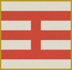 [越南帝國] - Imperial Army