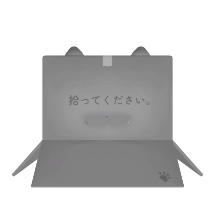 Kawaii Gray Boxcat Roblox item