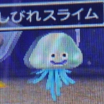 myzu