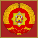 [USSR] | Militsiya |