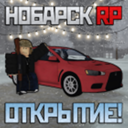 Нобарск RP (RCD) 🌃 [BETA]