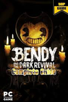 BATDR/BATIM Fangroup
