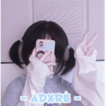 - adxre -