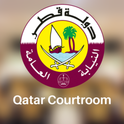 National Courtroom