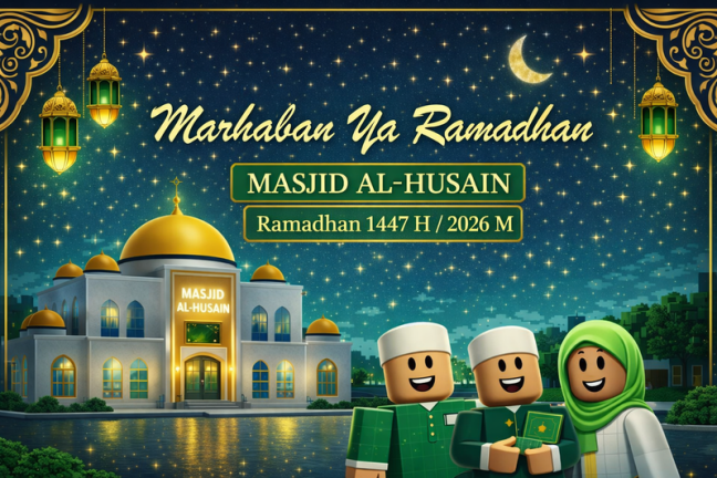 [RAMADAN 🌙] Masjid Al-Husain screenshot 1