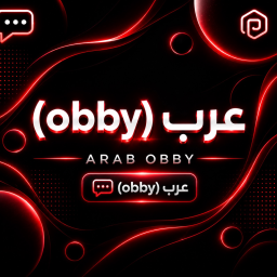 وقت العرب (arab time)
