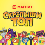 МАГНИТ Group Thumbnail