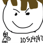 _鬼_