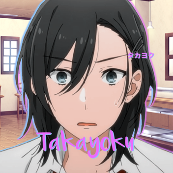 タカヨク