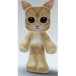 El gato Merci