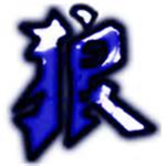 Frost Clan - First One