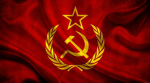 Союз Советских Социалистических Республиk