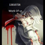Work Of Us