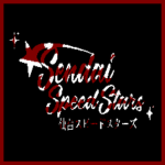 Sendai SpeedStars 仙台スピードスターズ