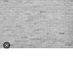 The wall of stone gc.