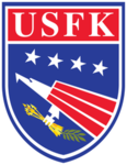 주한미군/USFK