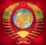 <SAF> Soviet High Rank Committee