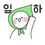 이파리 그룹