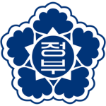 청해공화국 정부ㅣ淸海共和國 政府