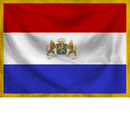 Fort Trecht