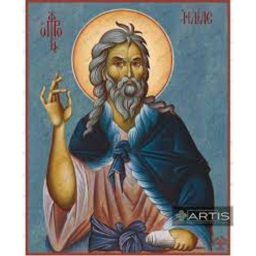 Monastery of Prophet Ilias