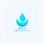 麗水市 | Yeosu City