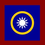 [T R O C ]The Republic of China