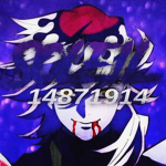 Soleil艾