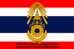 จำลองการเป็นทหารบก [ค่ายอิสระเอก][ชื่อชั่วคราว]