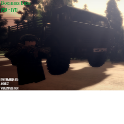 VSA [V1]