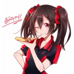 ~~PIZZA FAN CLUB~~