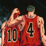 10.4 DUNK