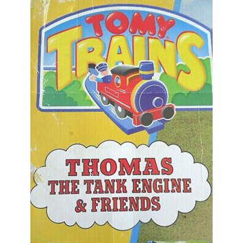 Motor Road & Rail Room