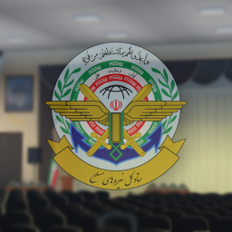 Conference Hall, Tehran