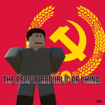 The People Republic Of China.