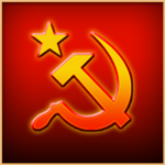 Коммунистическая