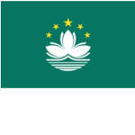 Small macau