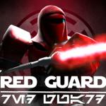 TFO | Praetorian Guard .