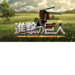 Attack On Titan : Humanity's War