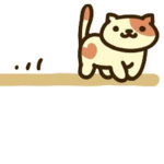 NEKO !