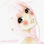 entombed doll
